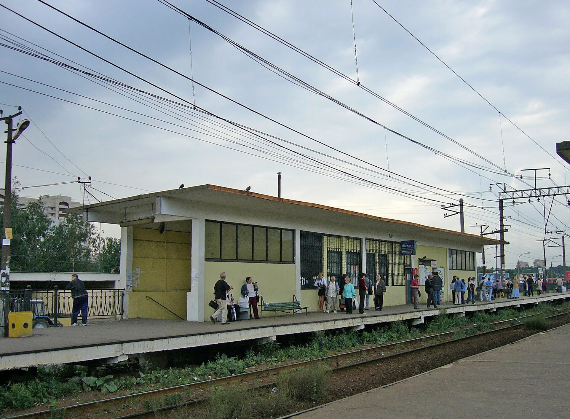 Жд станция проспект славы. Платформа проспект. Ж. Платформа ленинский проспект санкт-петербург. Платформа проспект.