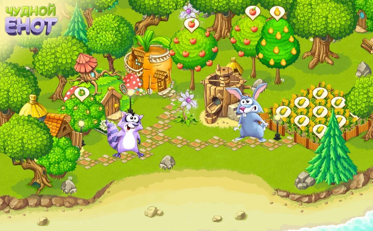 Игра про енота. Игра про животных в Одноклассниках. Енот для игры 2д. Игра про енота испытания