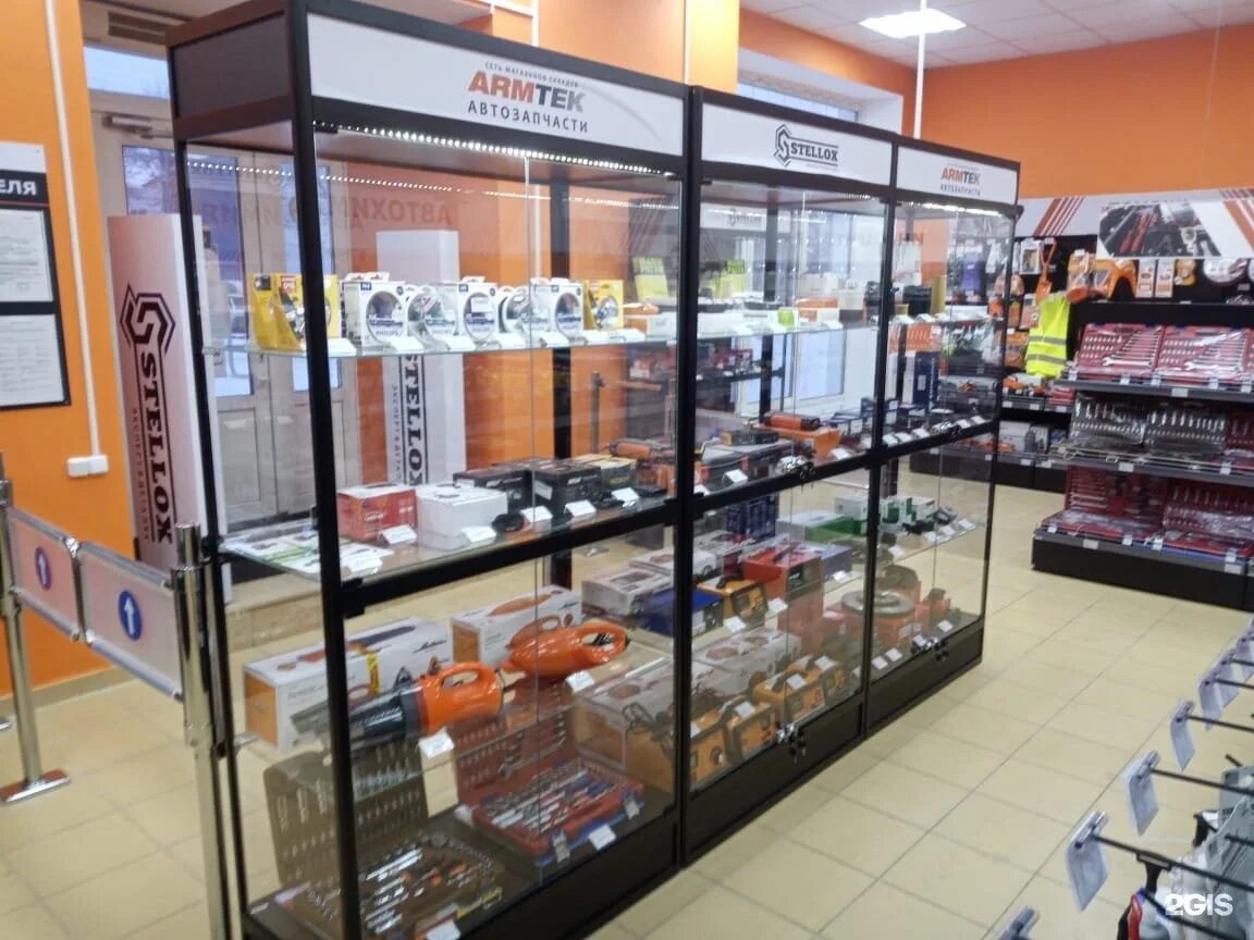армтек склад. магазин армтек в могилеве. армтех. армтех. армтек.