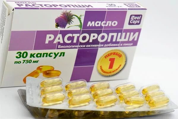 Расторопши капсулы реалкапс. Масло расторопши в капсулах. Расторопша масло в капсулах. Расторопша таблетки. Полезные масла в капсулах