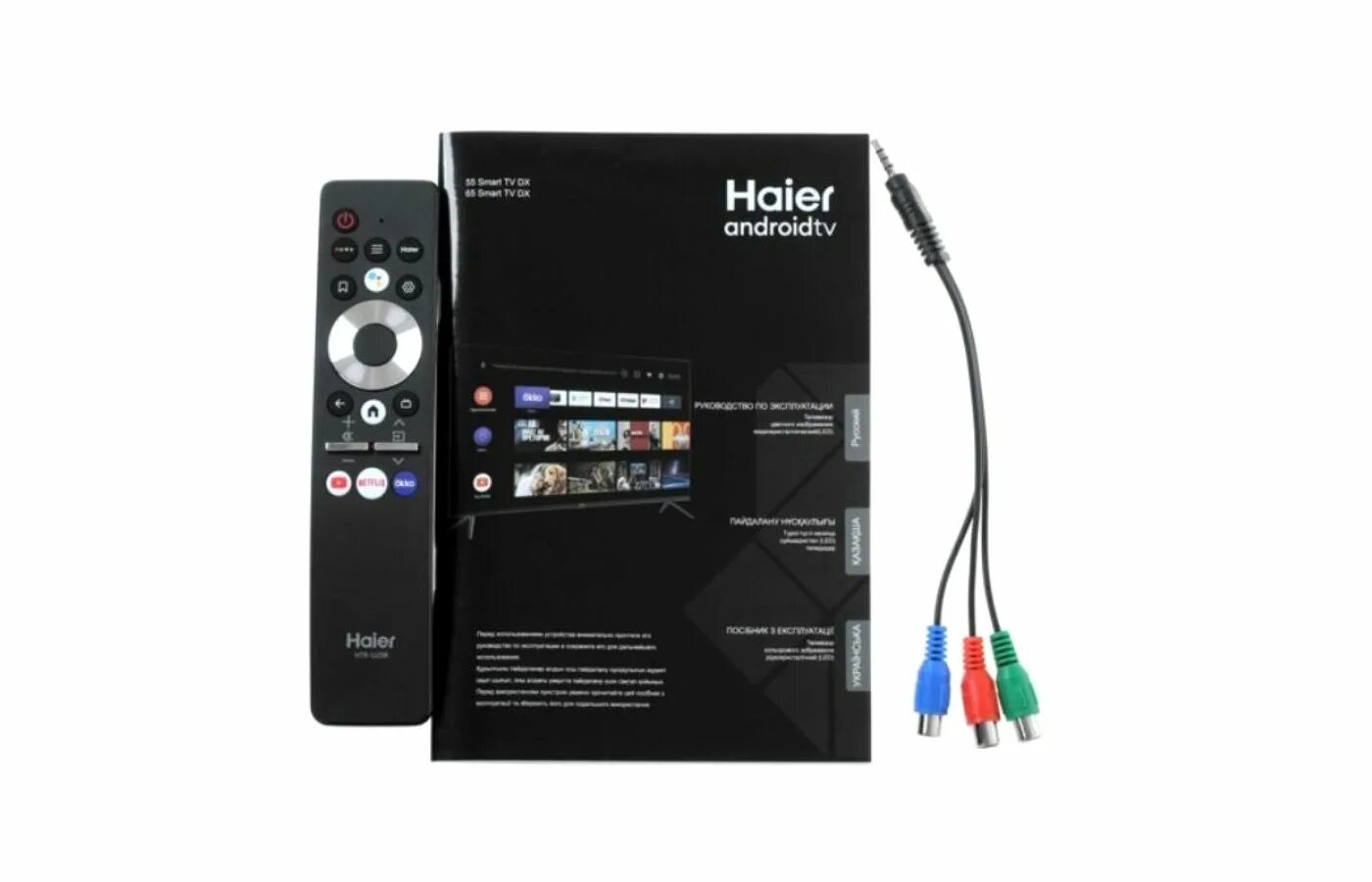 Led телевизор haier 50 smart tv s5. Телевизор Haier 55 Smart TV DX. Haier 55 Smart TV s3. Пульт Haier Smart TV DX. Haier 55 Smart TV s1 led.