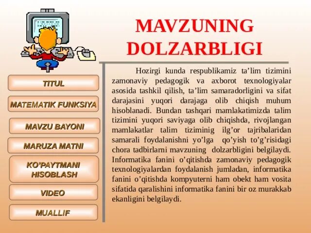 8 sinf informatika 2023. Informatika 10 sinf. -Sinf Informatika. 10 Sinf Informatika kitobi. Informatika pdf.