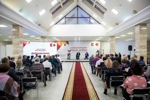 Форум вологда