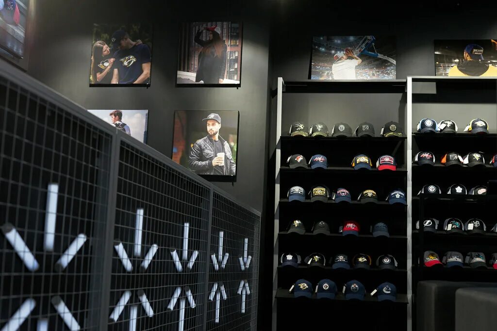 магазин атрибутики одежды