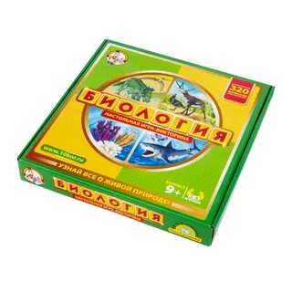 Игра биология 5