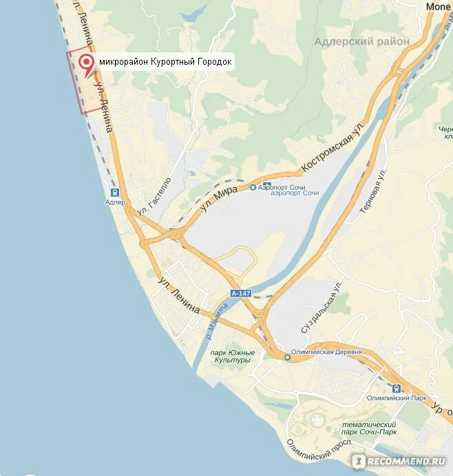Адлер курортный городок на карте. Карта адлера с отелями и достопримечательностями. Курортный городок адлер на карте. Отель престиж адлер на карте. План курортного городка в адлере.