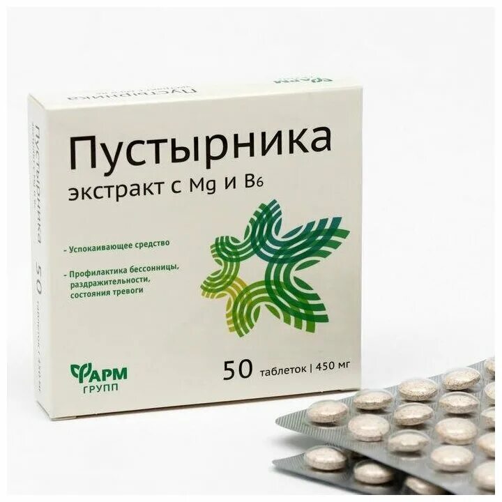 магний б6 фармгрупп. пустырника экстракт с mg и b6. пустырника экстракт 14мг + в6 таблетки №50 квадрат. экстракт пустырника с витамином б 6. экстракт пустырника.