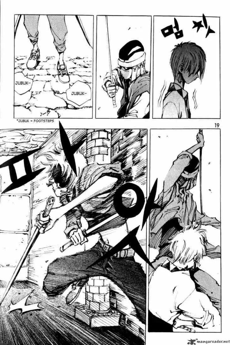 Манга про солдата. Неспешная жизнь уволенного тёмного солдата(30-ти лет). Gate jieitai kanochi nite kaku tatakeri манга. Два солдата манга. Безупречный солдат манга.