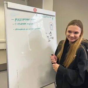 Самарский университет отдел кадров