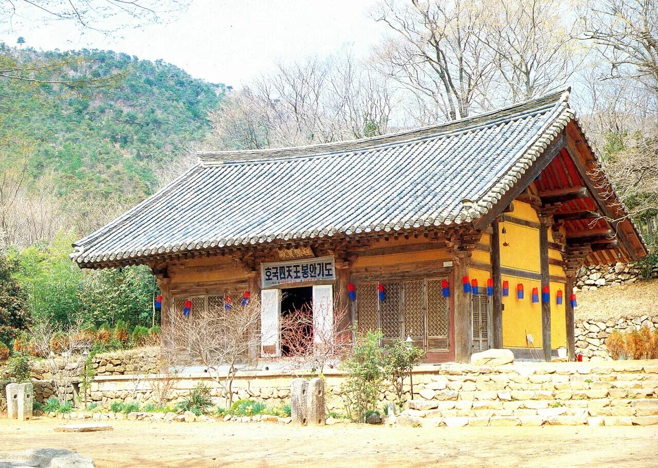 провинция кенгидо кореи фото. южная корея деревня кенджу. корейская провинция. провинция чолла-намдо. чхунчхон провинция канвондо.