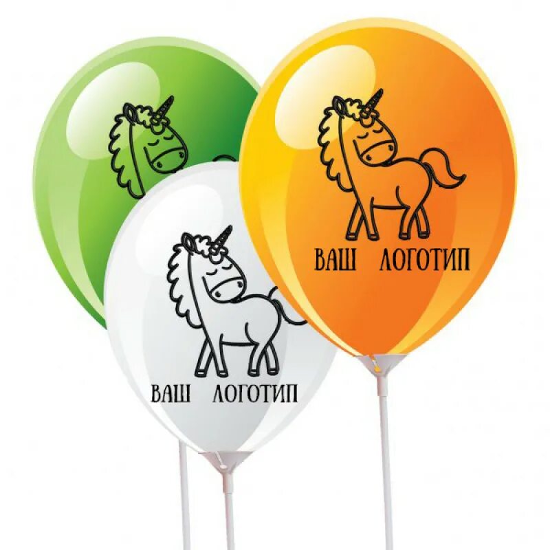 Воздушные шары выборы. Шарики логотип. Воздушные шары лого. Логотип шарики воздушные. Шары для печати.