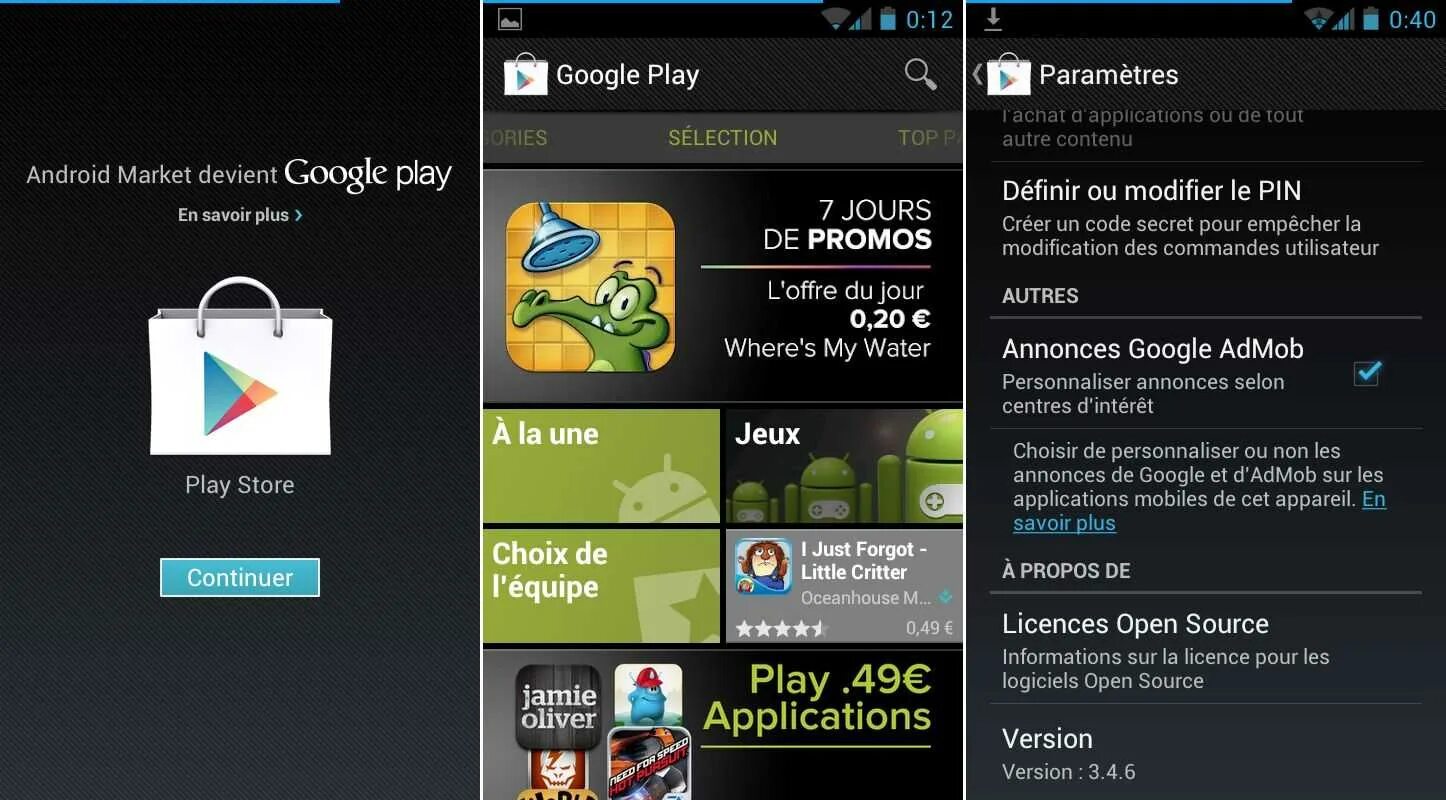 Плей Маркет. Google Play Market Android. Гугл плей на андроид. Старый плей Маркет. Play market последняя версия на андроид