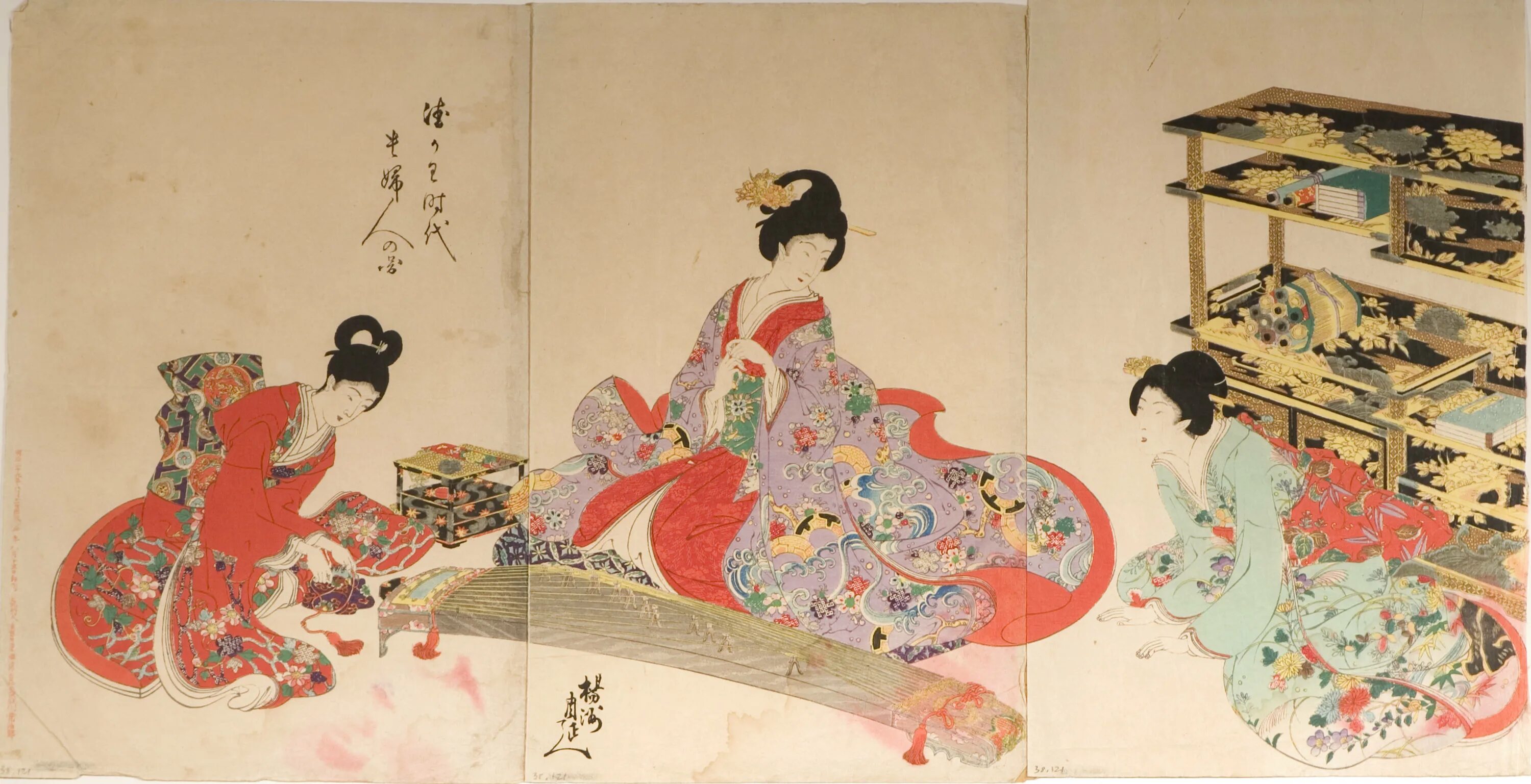 Япония раннего нового времени. Живопись Япония 19 век. Японские картины 19 века. Укие э 20 век. Японские художники 19 века картины.