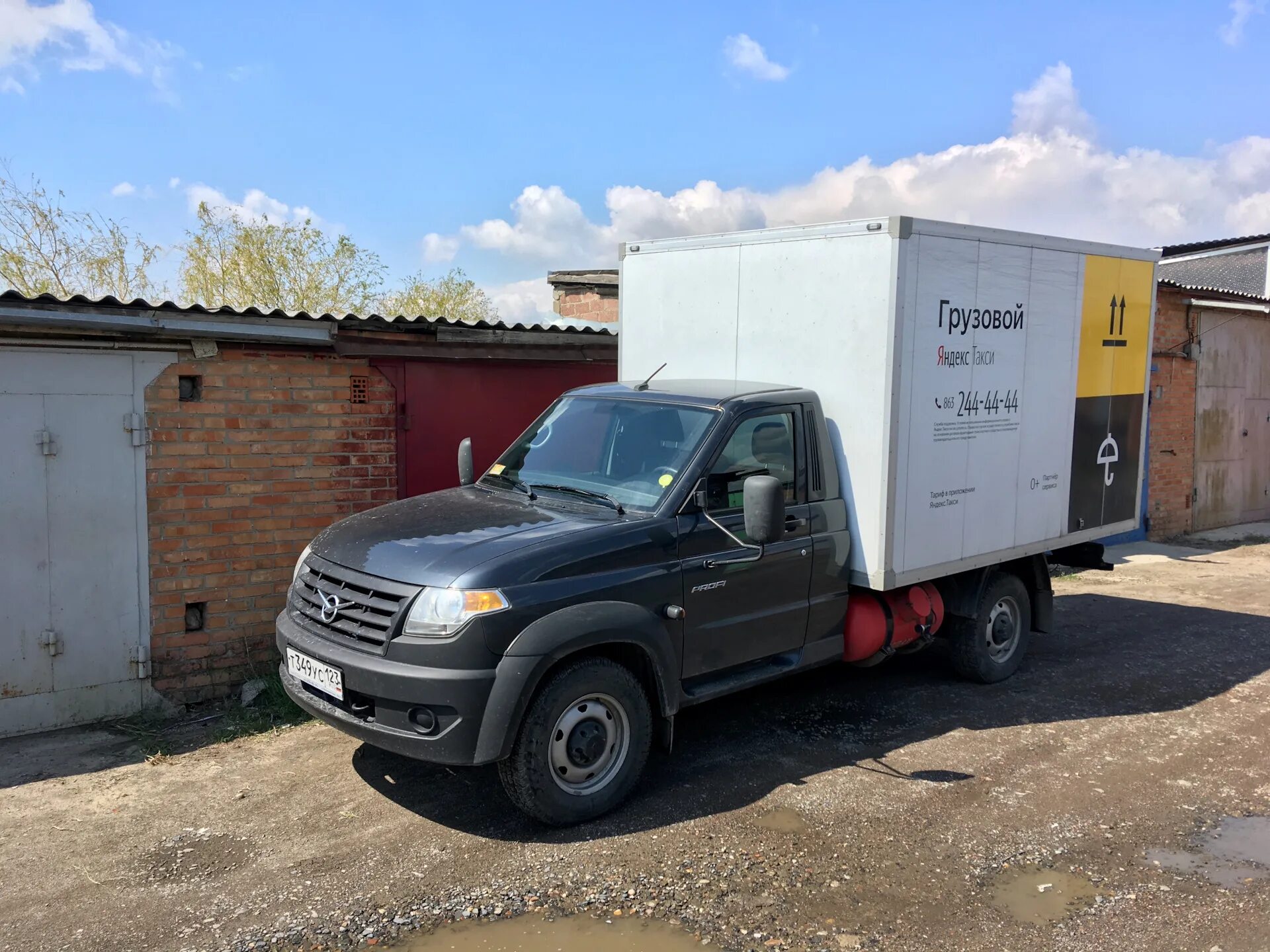Уаз профи будка. Уаз профи будка. Грузовой уаз-236021 uaz profi. Уаз профи рефрижератор. Уаз профи рефрижератор.