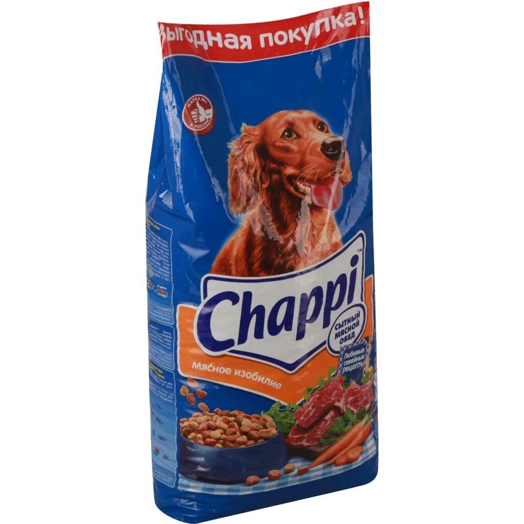 Корм сухой чаппи собакам купить. Сухой корм Chappi для собак 15 кг. Корм для собак Чаппи 15. Собачий корм Чаппи 15 кг. Чаппи корм для собак 15кг.