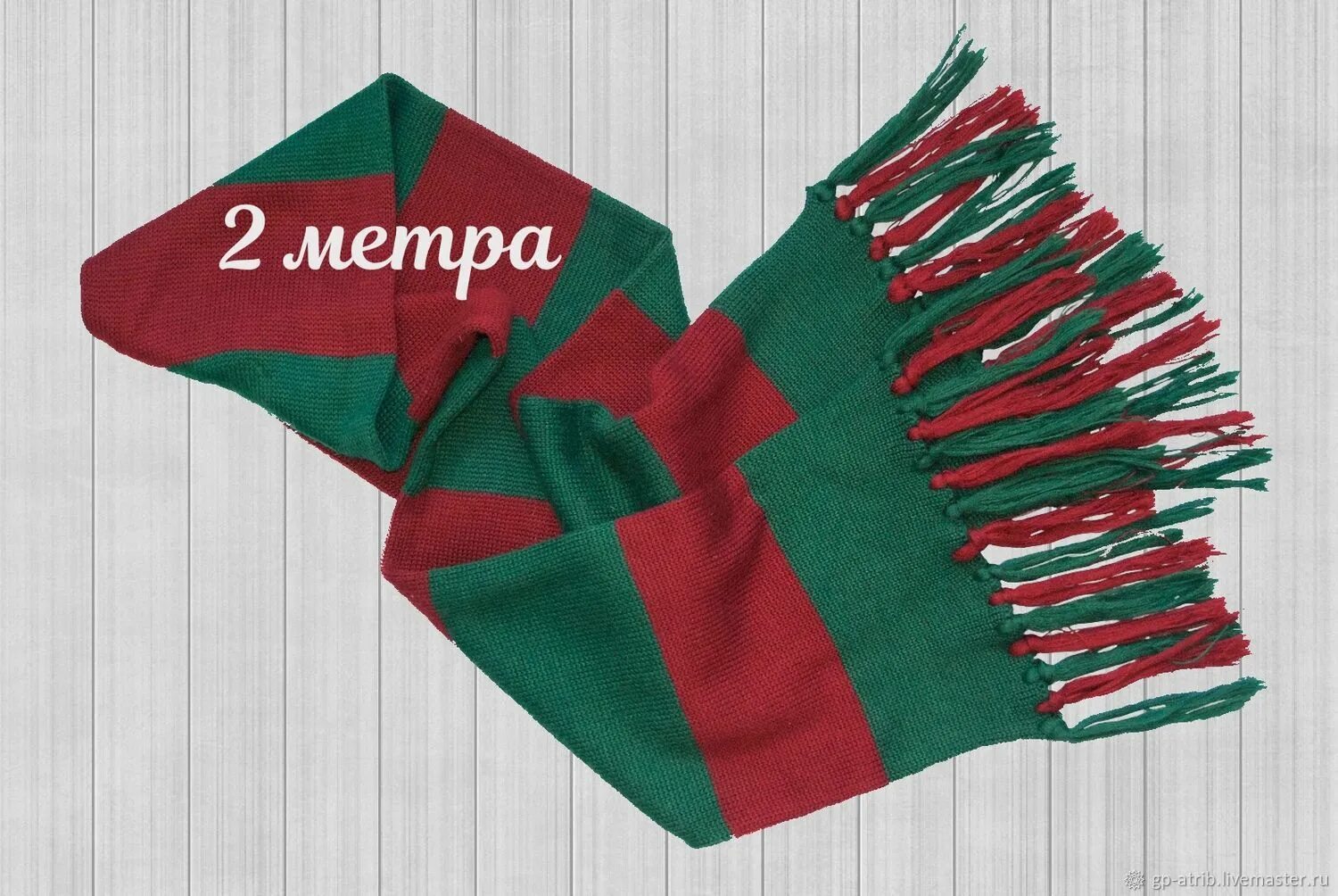Шарф. Шарф красно зеленый. Рождественский шарф. Шарф, зелёный.