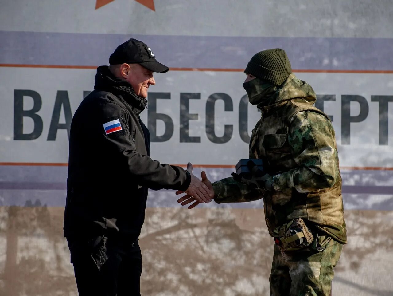 Курского ополчения. Курского ополчения. Образование чвк вагнера. Добровольная народная дружина. Ополченцы новороссии.