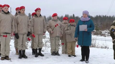Рубеж сбор