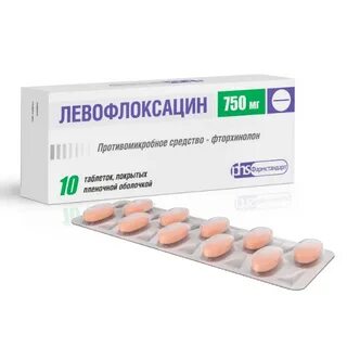 Левофлоксацин форма выпуска