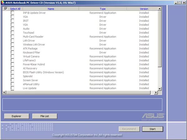 Chipset software installation utility