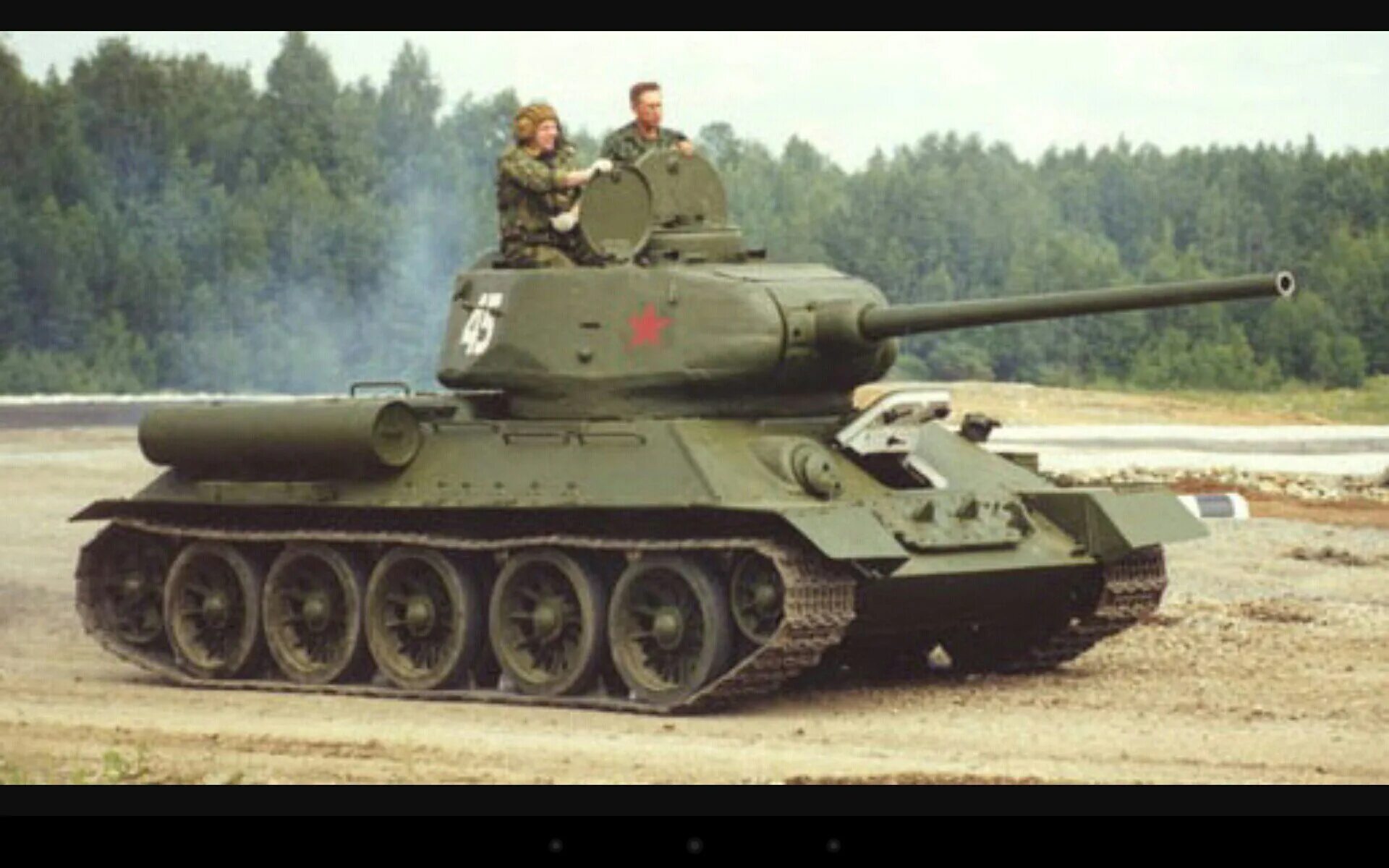 Т-34 танк СССР второй мировой войны. Танки второй мировой войны т-34 85. Т-34 85 танк СССР. Танк т34 вторая мировая. Т с возвращен