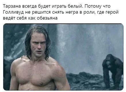 Тразан