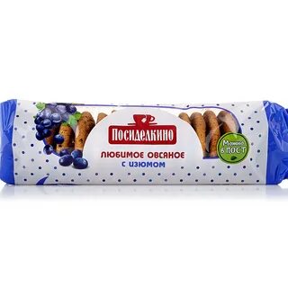Печенье посиделкино