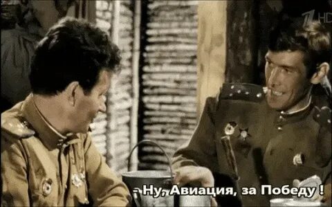 Все могем