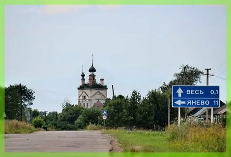 Суздальский р н