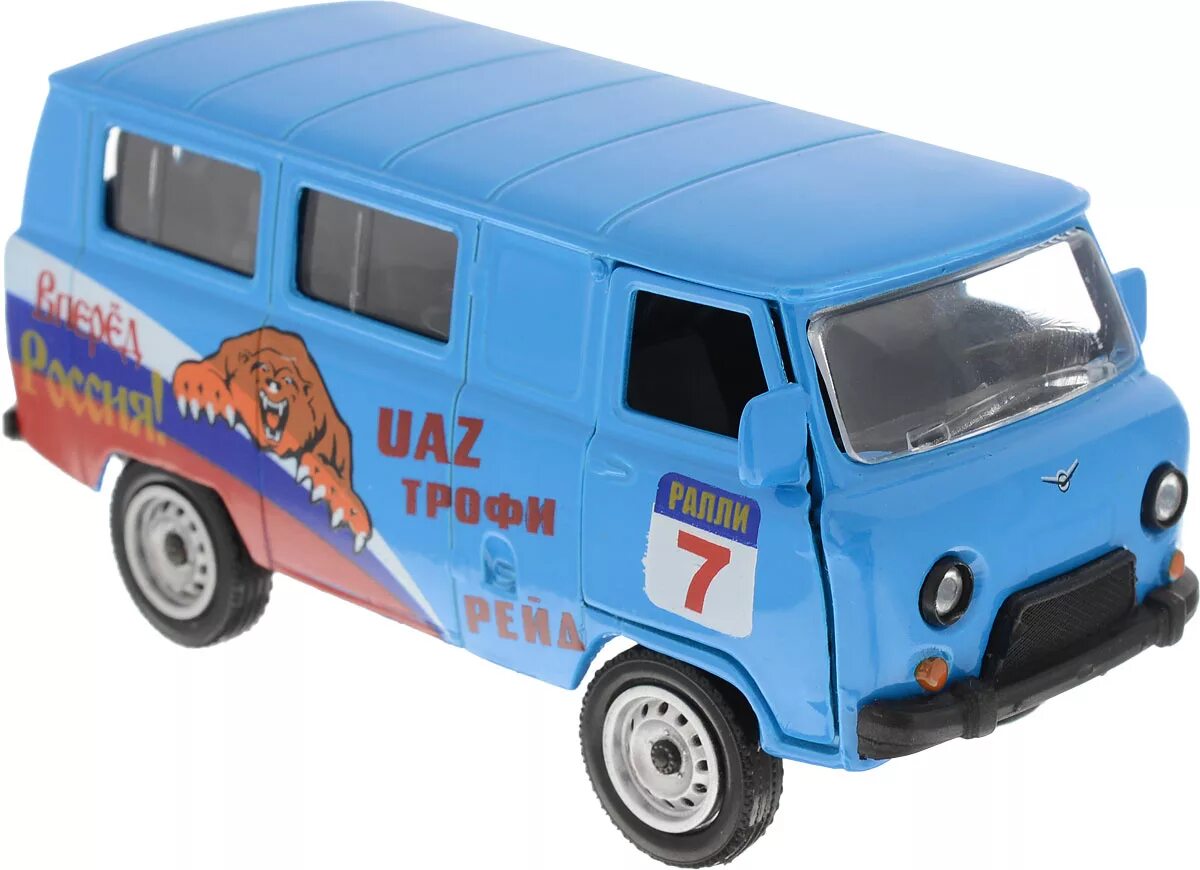 Модель ваз 2106 автотайм. Машинки автотайм велли масштаб 1 60. Игрушка уаз hunter autotime. Машинки автотайм машинки автотайм. Автотайм машинки.