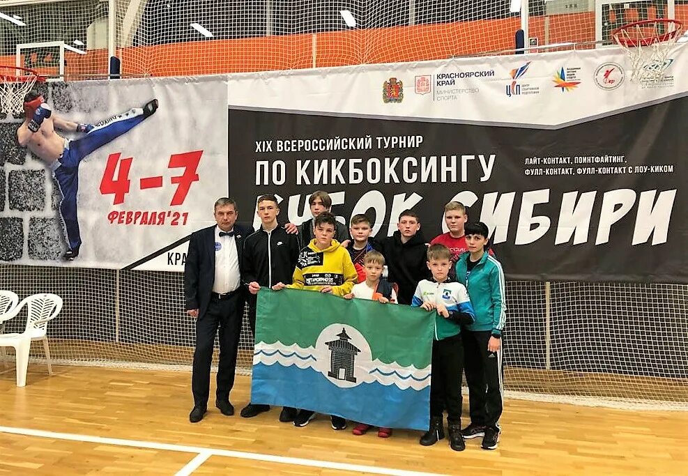 Кубок сибири по кикбоксингу. Кубок кикбоксинга. Кикбоксинг соревнования 2022. Кикбоксинг в красноярске соревнования. Кубок сибири кикбоксинг.