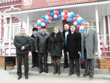 Мфц павловск воронежской телефон