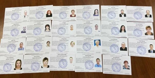 Зарегистрированные кандидаты депутатов. Зарегистрированный кандидат. список кандидатов в депутаты 2025. кандидаты в депутаты партии в белоглинском районе на 2025 год. сведения о кандидатах в депутаты 2025.