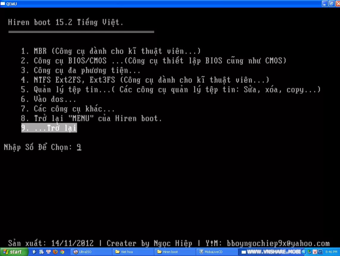 Boot code. Hirens boot cd 15.2 обложка. hirens boot cd 17.2. меню hiren&#039;s bootcd русская версия. hirens boot cd.