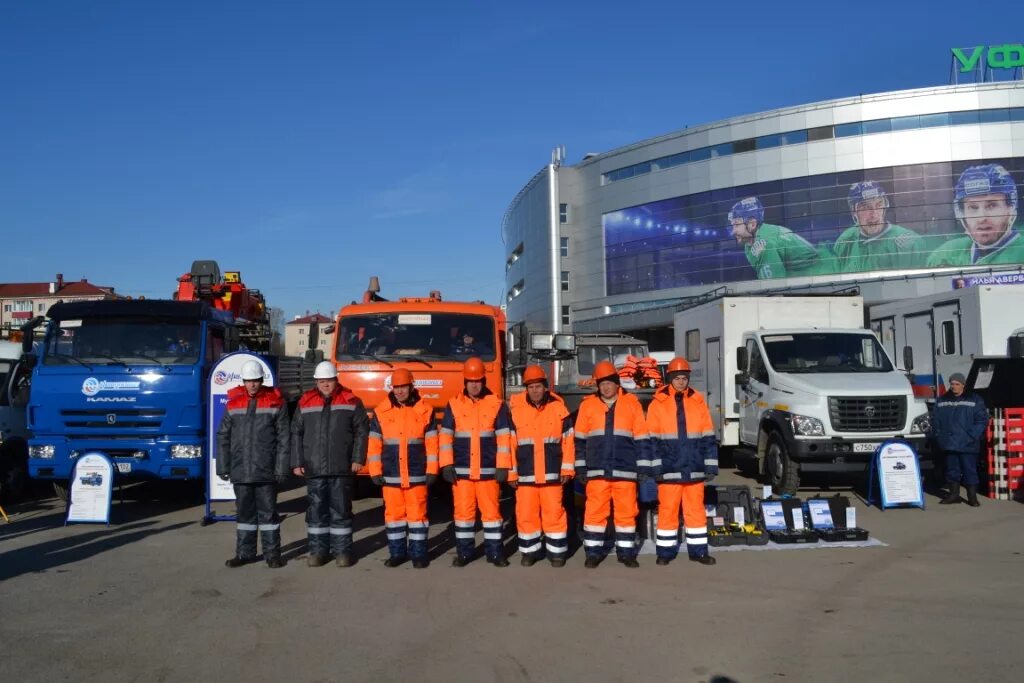 Сайт водоканала уфа. ГУП РБ Уфаводоканал. Уфаводоканал Уфа Уфа. Уфаводоканал форма рабочих. Уфаводоканал задние.