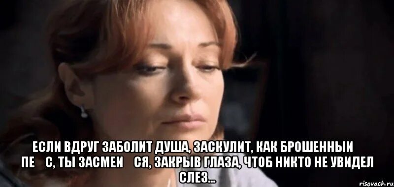 не меняешься с годами стихи. не жить не быть вдруг. о чем ты мечтаешь о пальто. потому что ты мне нравишься. стих про я.