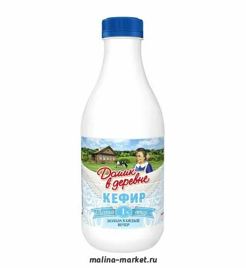 5 900м в красно белом. биокефирный. кефир вольский. 5 в бутылке. домик в деревне био кефирный продукт.