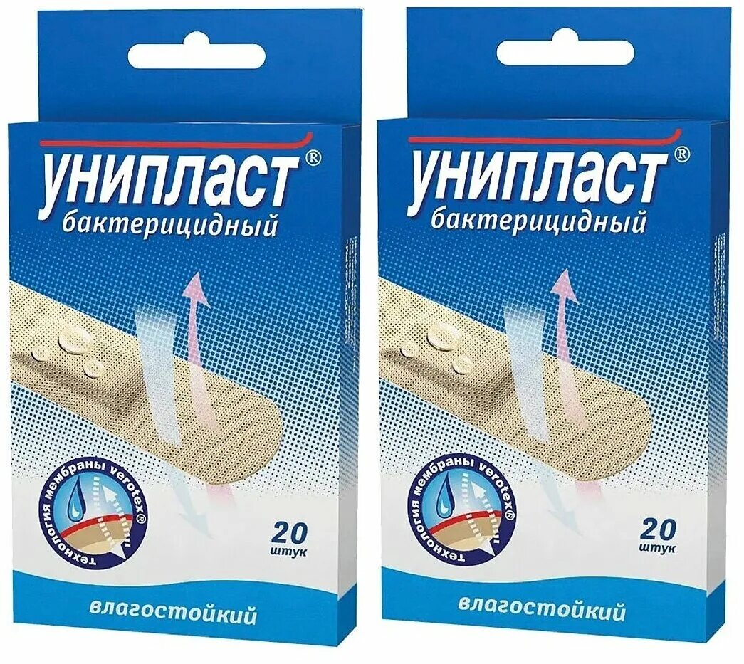 Пластырь medifix aloe vera влагостойкий медицинский бактерицидный. Пластырь бактерицидный влагостойкий 1;9х7;2 см с ионами серебра. Лейкопластырь унипласт бактерицидный влагостойкий 1,9х7,2см n20. Пластырь бактерицидный влагостойкий. Стики пластырь бактерицидный влагостойкий с серебром 1,9х7,2см №20.