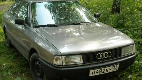 Серо 80