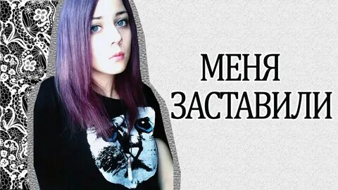 Сколько лет лере мидлер