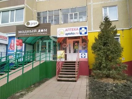 Ульяновск ситилаб камышинская