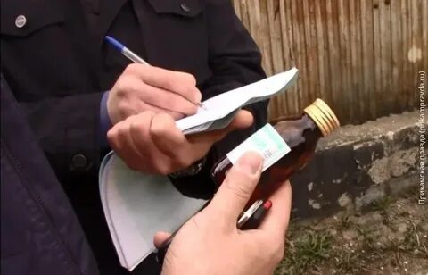 Законопроект изъятие