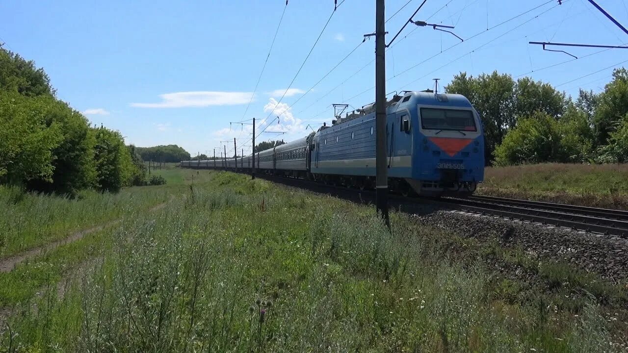 Поезд 117н. Поезд 117н Новокузнецк Москва. Электровоз эп1м 484. 117н поезд Новокузнецк Новосибирск. Поезд 117н Новокузнецк Москва купе.