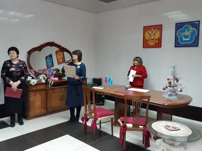 Орган загс кызыл. Загс республики тыва заведующий. Загс тувы. Загс кызыл режим. Алания загс.