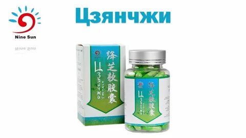 Butilife китайская компания