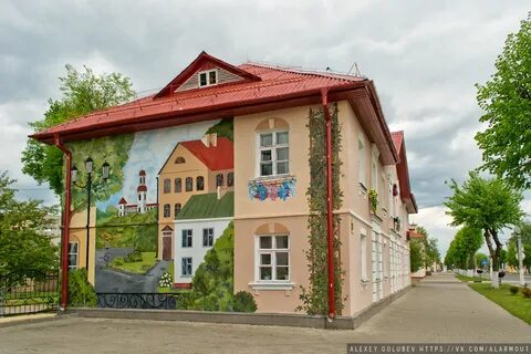 Могилев быхов