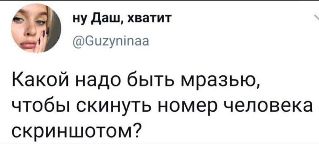 Скидывайте свои работы