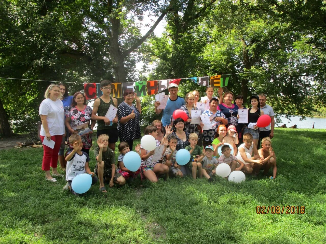 Погода вязовое долгоруковского. Меньшой колодезь долгоруковского. Погода вязовое долгоруковского. Село стрелец липецкая область. Новый стадион в долгоруково.
