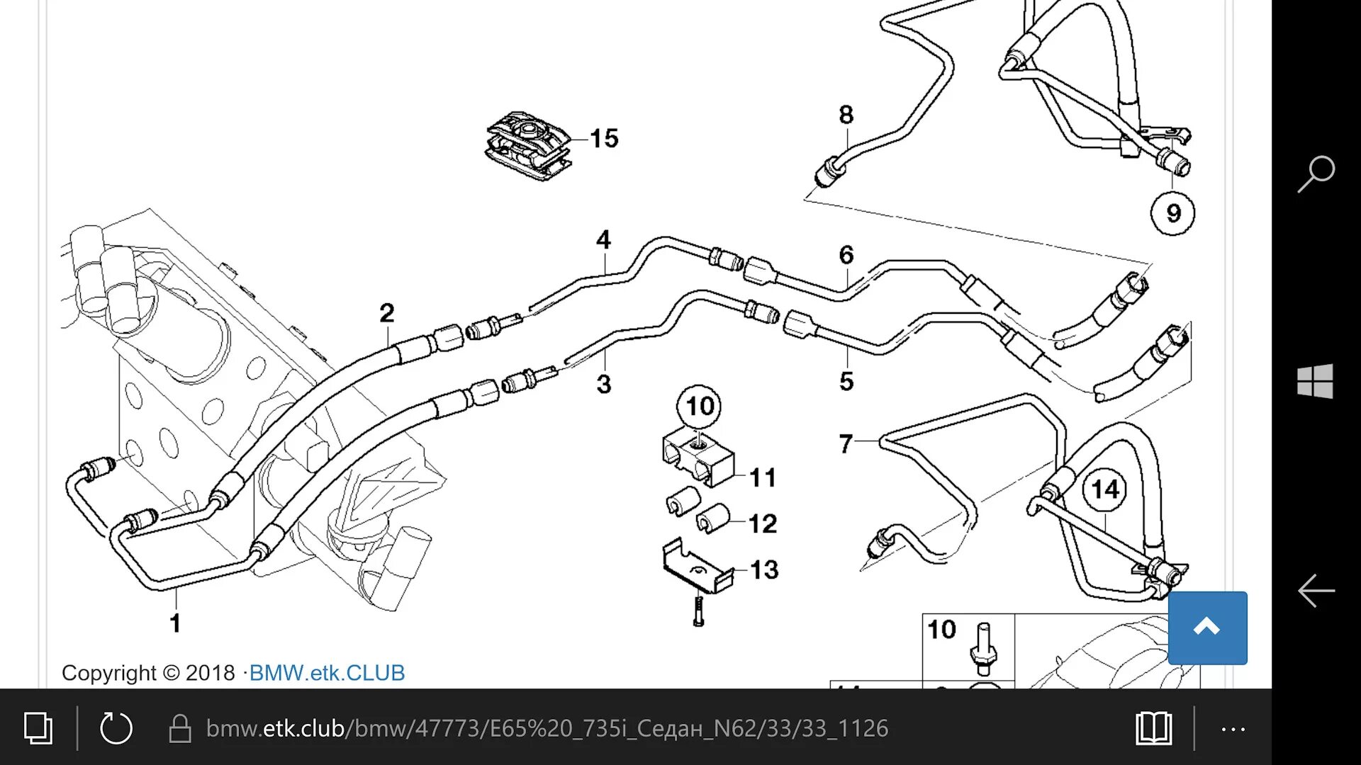 Динамик доайв бив е 65. BMW e65 Dynamic Drive. Dynamic Drive BMW e71. Динамик драйв БМВ е65 схема. Системы бмв е60