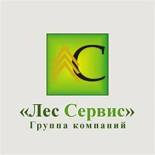 Лессервис